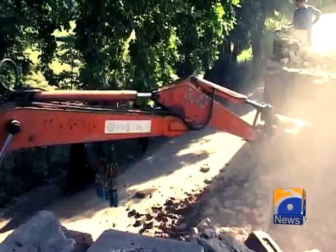 Stadium Walls being rebuilt (Sargodha) - Geo Reports - 22 Oct 2014
