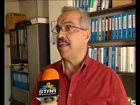 ΤΕΕ ΓΙΑ ΦΥΣΙΚΟ ΑΕΡΙΟ