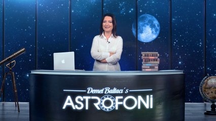 Астрофони - ваш звёздный путеводитель