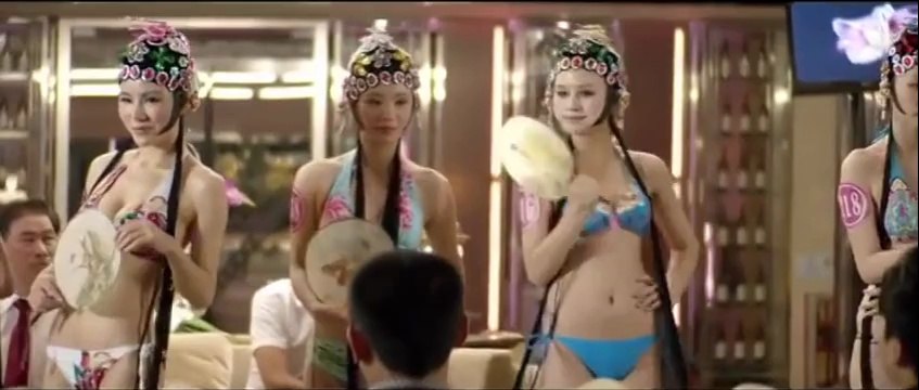 A TOUCH OF SIN Bande Annonce Francaise