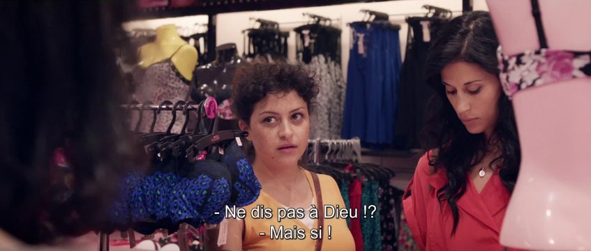 MAY IN THE SUMMER Bande Annonce Francaise VOST (2014)