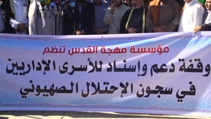 İsrail Hapishanelerindeki Filistinli Tutuklular İçin Gösteri