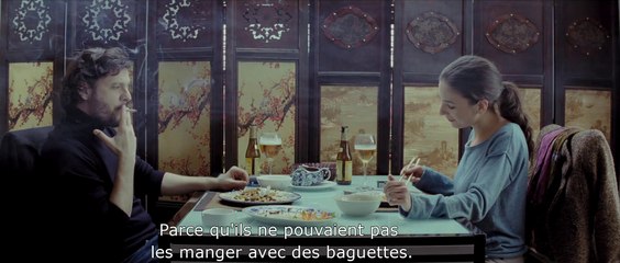 METABOLISME (Quand le Soir tombe sur Bucarest) Bande Annonce