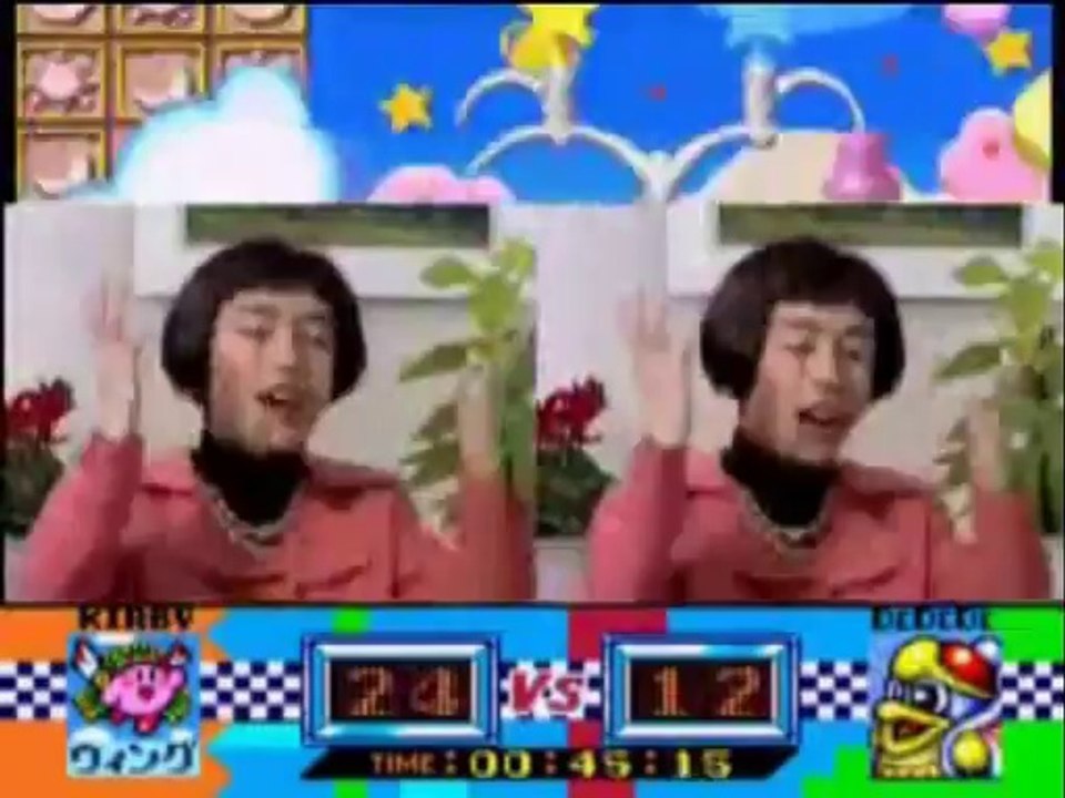 エア本さんの頭がパーンカルタ