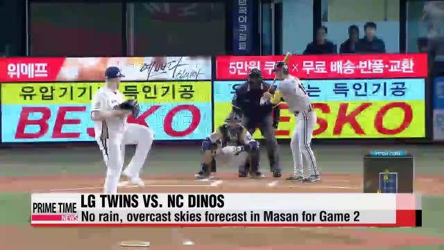 KBO Semi-Playoff LG vs. NC