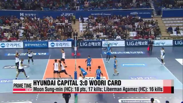 V-League IBK vs. GS Caltex, Hyundai Capital vs. Woori Card
