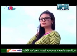 Goni Miyar Coaching centre Bangla Eid Ul Adha Natok 2014-  ft Shojol