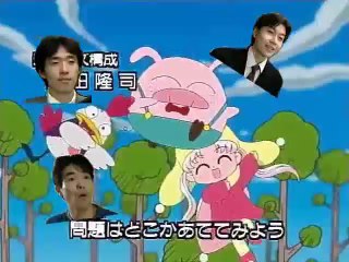 夢のヒサモン王国　 『ン・パーンカ マーチ』