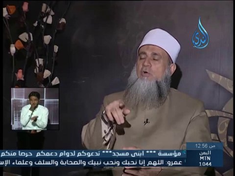 حكم صيام الزوجة بدون اذن زوجها - الشيخ سامي السرساوي
