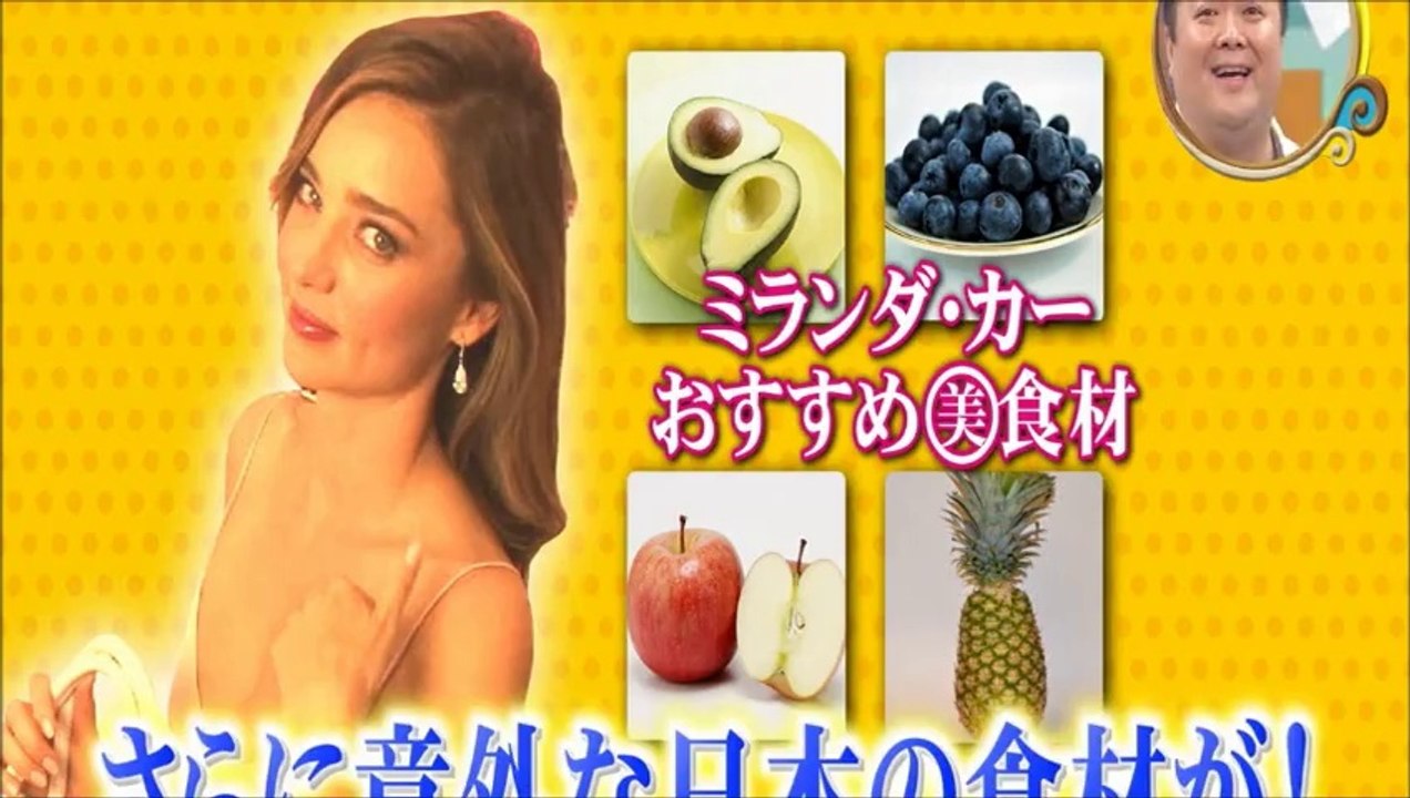 141021 baikingu takahiro part