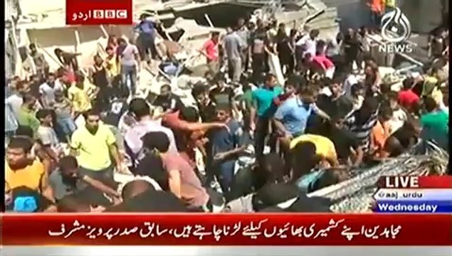 Bbc Urdu Sairbeen On Aaj News – 22nd October 2014