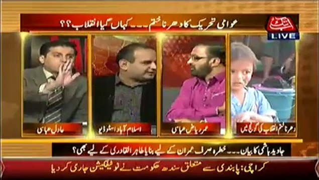 Table Talk – 22nd October 2014