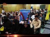 Ayatollah Nemer ki Phansi k Faisle Per Saudi Hakoomat k Khilaf Tehran mai Ehtijaaj