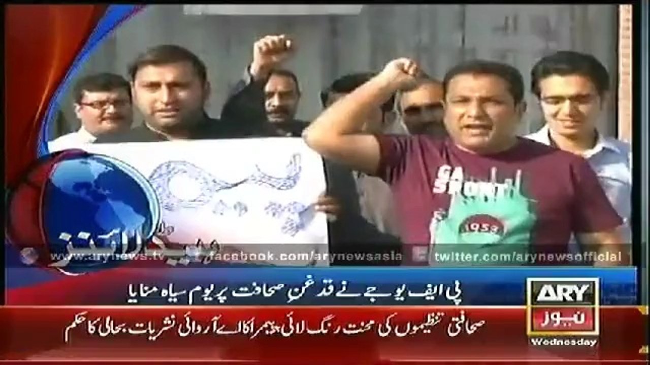 Headlines - 2000 - Wednesday - 22 - Oct - 2014