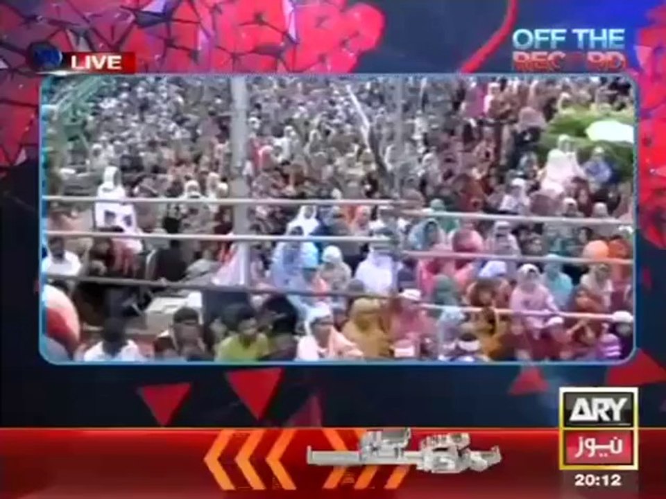 Tahir Qadri ke waday aur qasmain