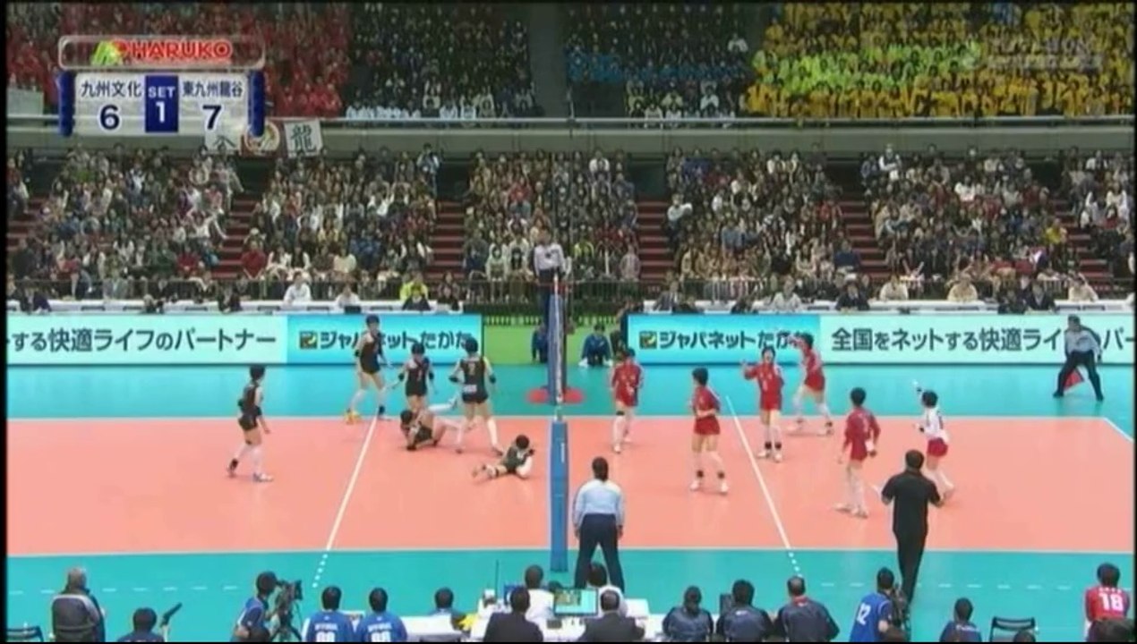 春高バレー2014女子決勝戦 　 第1セット