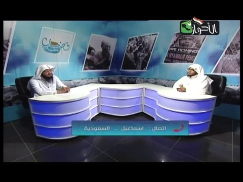 الحلقة (17) من قضايا روهنجية بعنوان/ هل يهمك قضية أراكان مع الشيخ/ إلياس جوهر