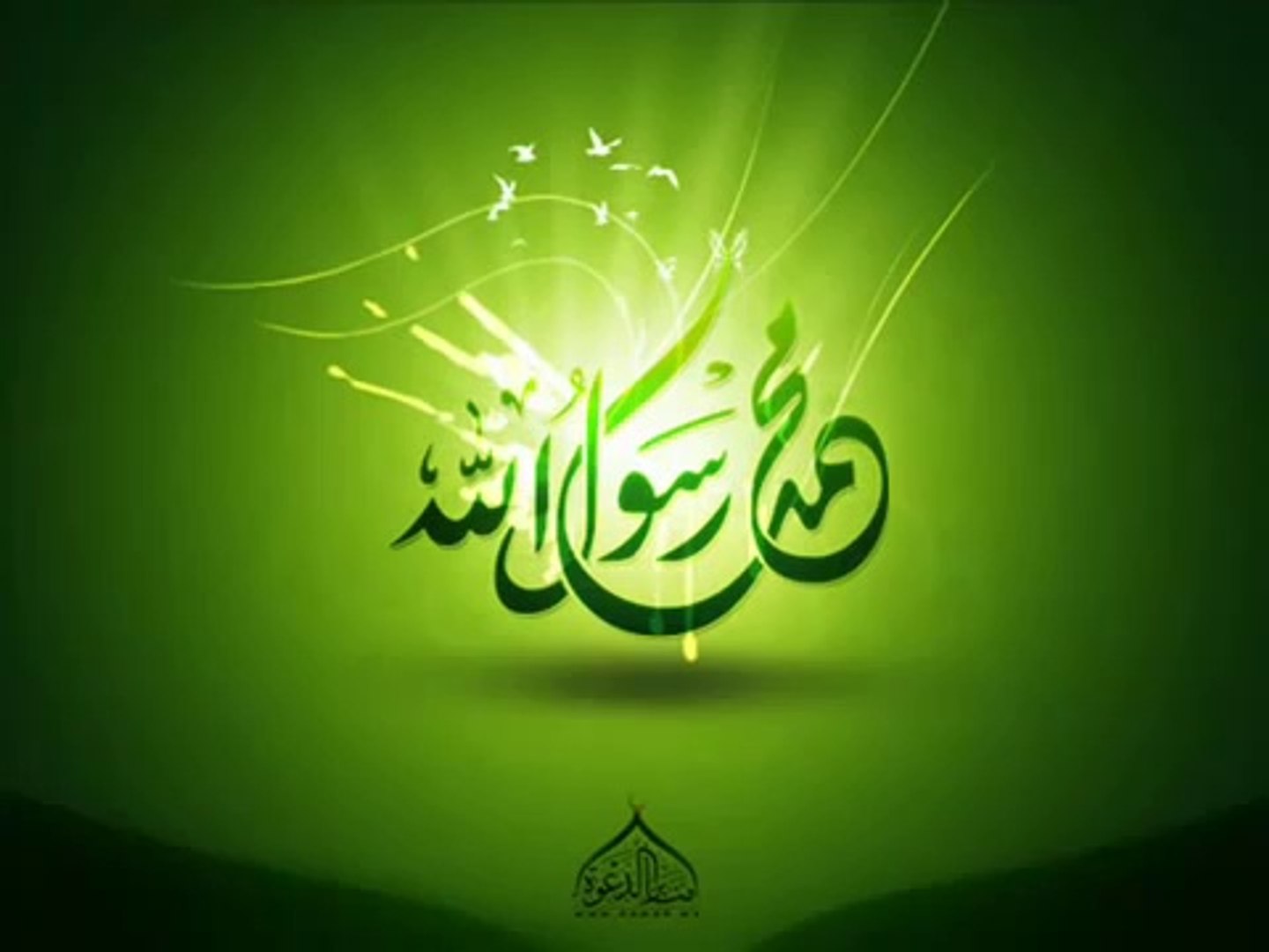 أجمل نشيد عن الرسول عليه السلام هذا محمد Video Dailymotion