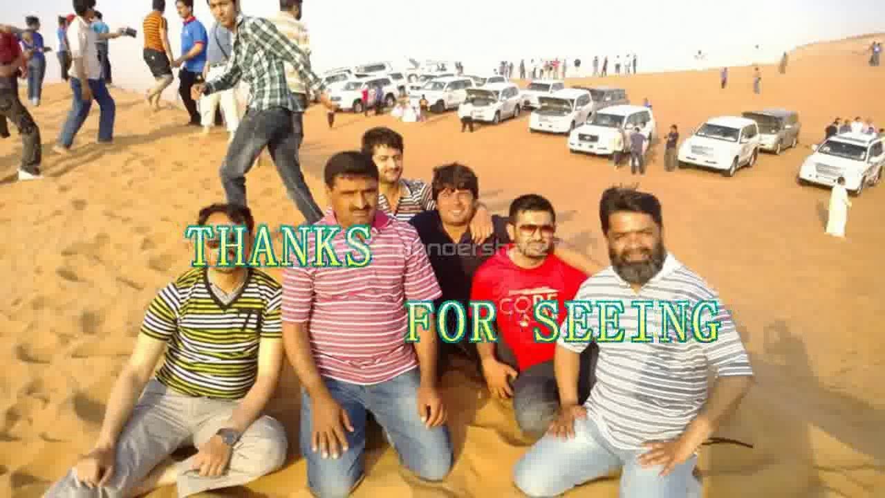 courtesy