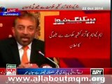 MQM quits PPP-led AJK coalition govt: Farooq Sattar