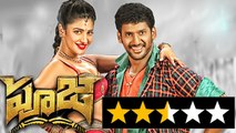 Poojai Movie Review | Vishal | Shruti Haasan