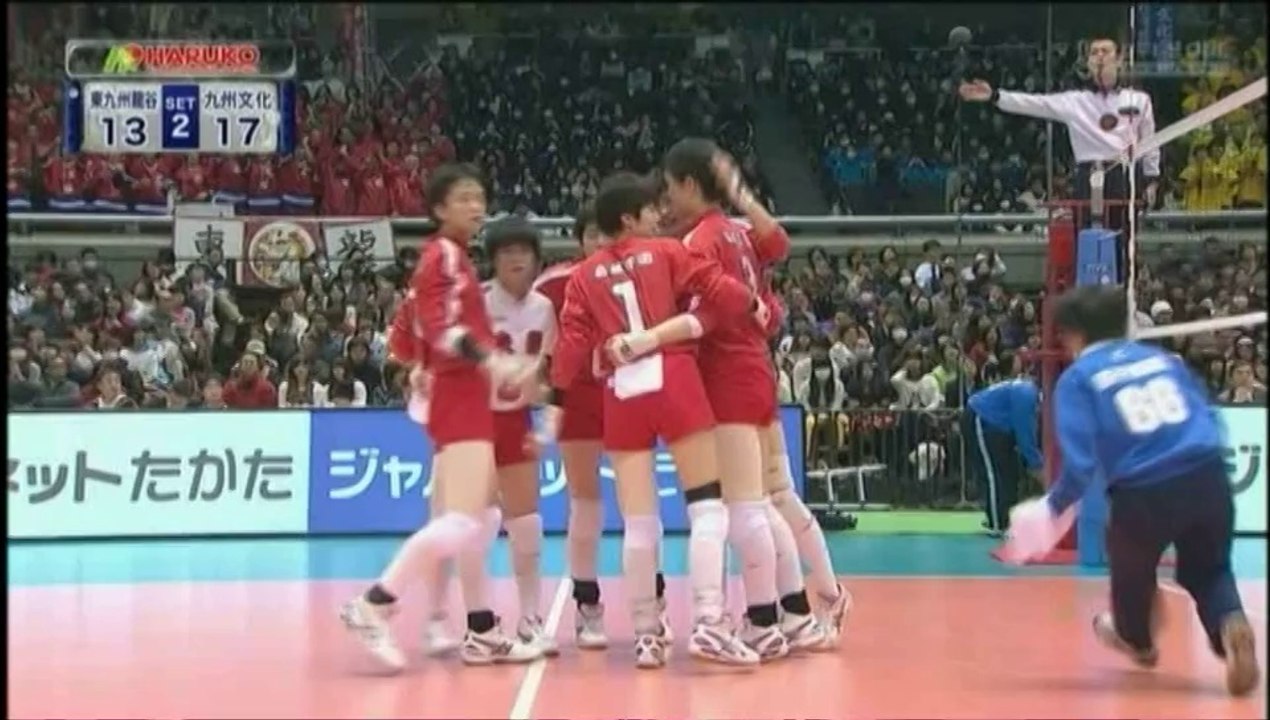 春高バレー2014女子決勝戦 　 第2セット