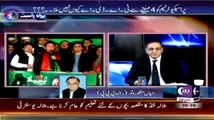 Sachi Baat (What Is The Future Of Pervez Musharraf??) – 22nd October 2014