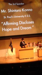 Affirming Discloses Hope and Dream