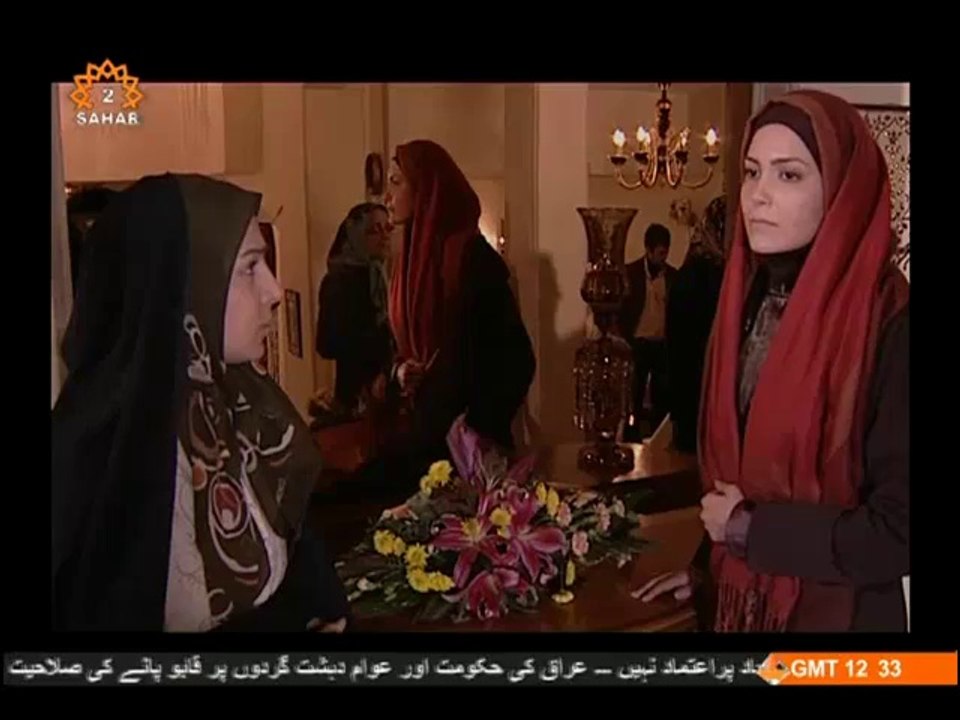 ڈرامہ بنا پرندوں کا آشیانہ|Part 22|Iranian Dramas in Urdu|Sahar Urdu TV|Bina Parindon ka Aashiyanah