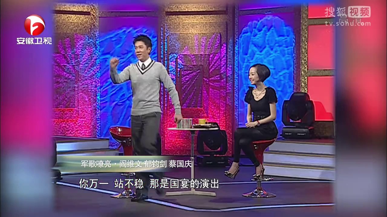 爱传万家-说出你的故事 《说出你的故事》20141022 军歌嘹亮 阎维文 蔡国庆 郁钧剑