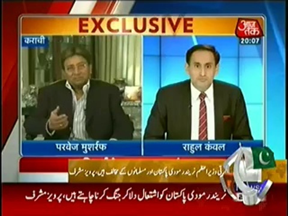 Pervaz Mushraf give a warning to India &PM Narendar Modi watch video.