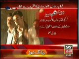 PPP Chairman Bilawal Bhutto Speech at Naudero Larkana