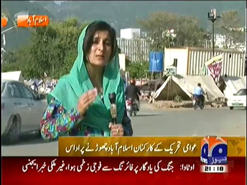 Message to Imran Khan from Citizens of Islamabad