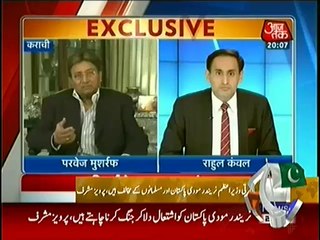 Parvez Musharraf Interview to Indian Channel | LivePakNews