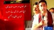 MQM Khawaja Izhar-ul-Hassan said 