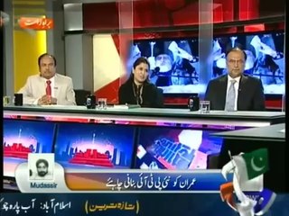 Capital Talk 22nd October 2014