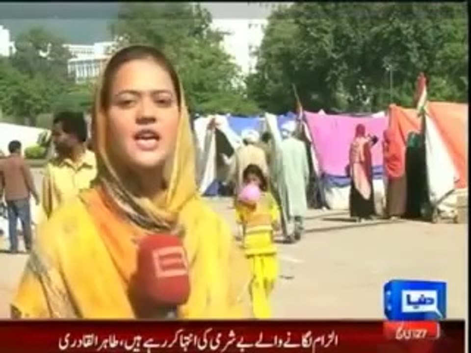 Daily News Bulletin 22nd October 2014