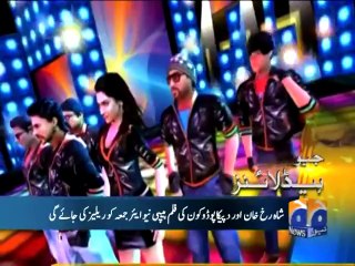 GEO News Headlines 22nd October 2014 - ARY News 22 OCT 2014 - Dunya News 22-10-2014