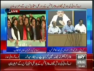 Imran Khan Speech In Azadi March – 21st October 2014