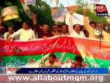 MQM protest infront of Lahore press club against PPP Khursheed Shah & Bilawal Zardari statement