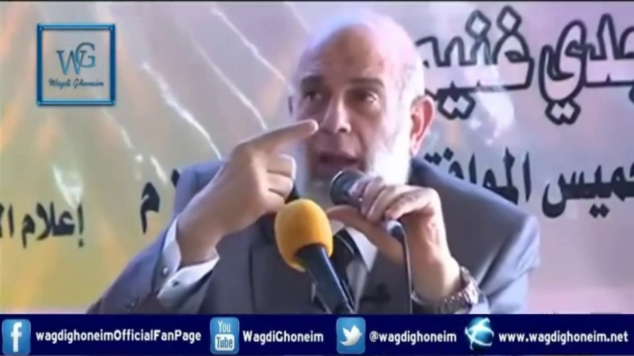 "طرائف *الفلسفلة والفرخة الثانية‬*" للشيخ د.وجدي غنيم