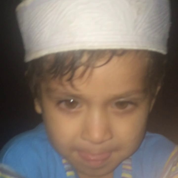 Anil
