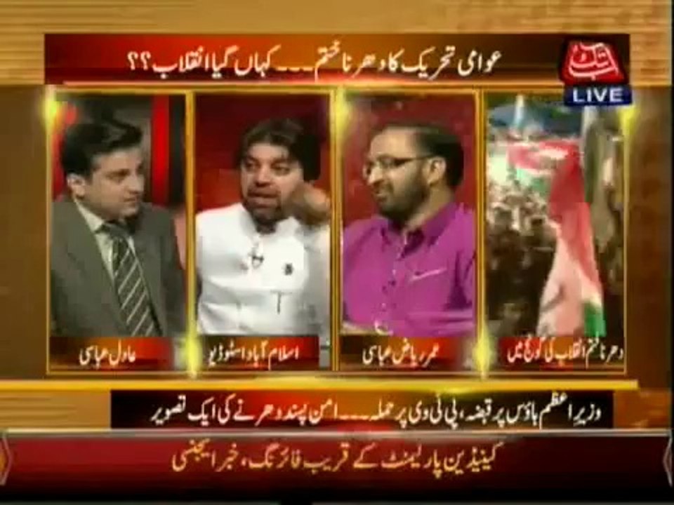 Table Talk 22nd October 2014(1)