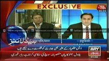 Headlines - 0200 - Thursday - 23 - Oct - 2014