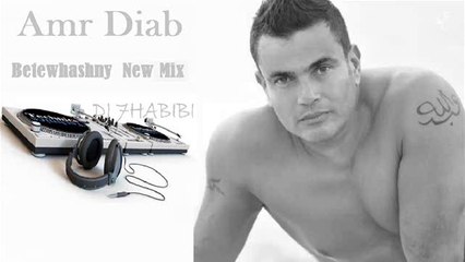 Amr Diab - Betewhashny Mix Dj 7HABIBI