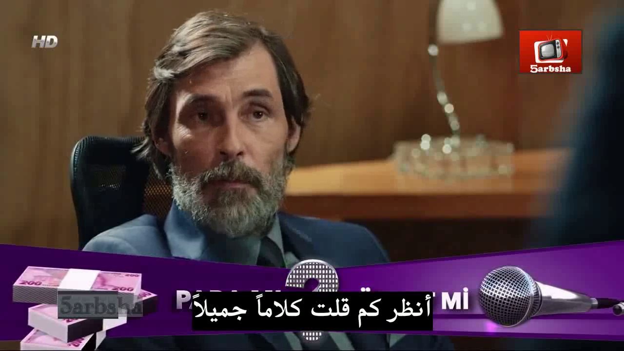 ردة فعل الحلقة 5 مترجم