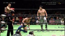 Muhammed Yone & Katsuhiko Nakajima vs. Yuji Nagata & Manabu Nakanishi (NOAH)