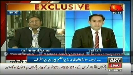 Bulletin - 0300 - Thursday - 23 - Oct - 2014