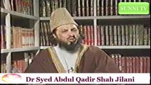 Dr Syed Abdul Qadir Shah Jilani l PTV lecture (LATE 1990s) l KARBALA in the light of quran o hadith