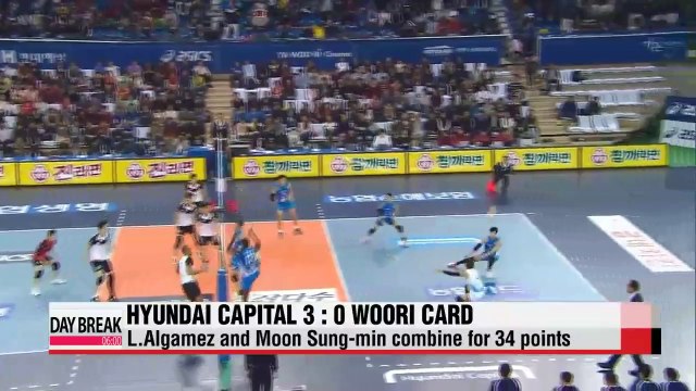 Wednesday's V-League results